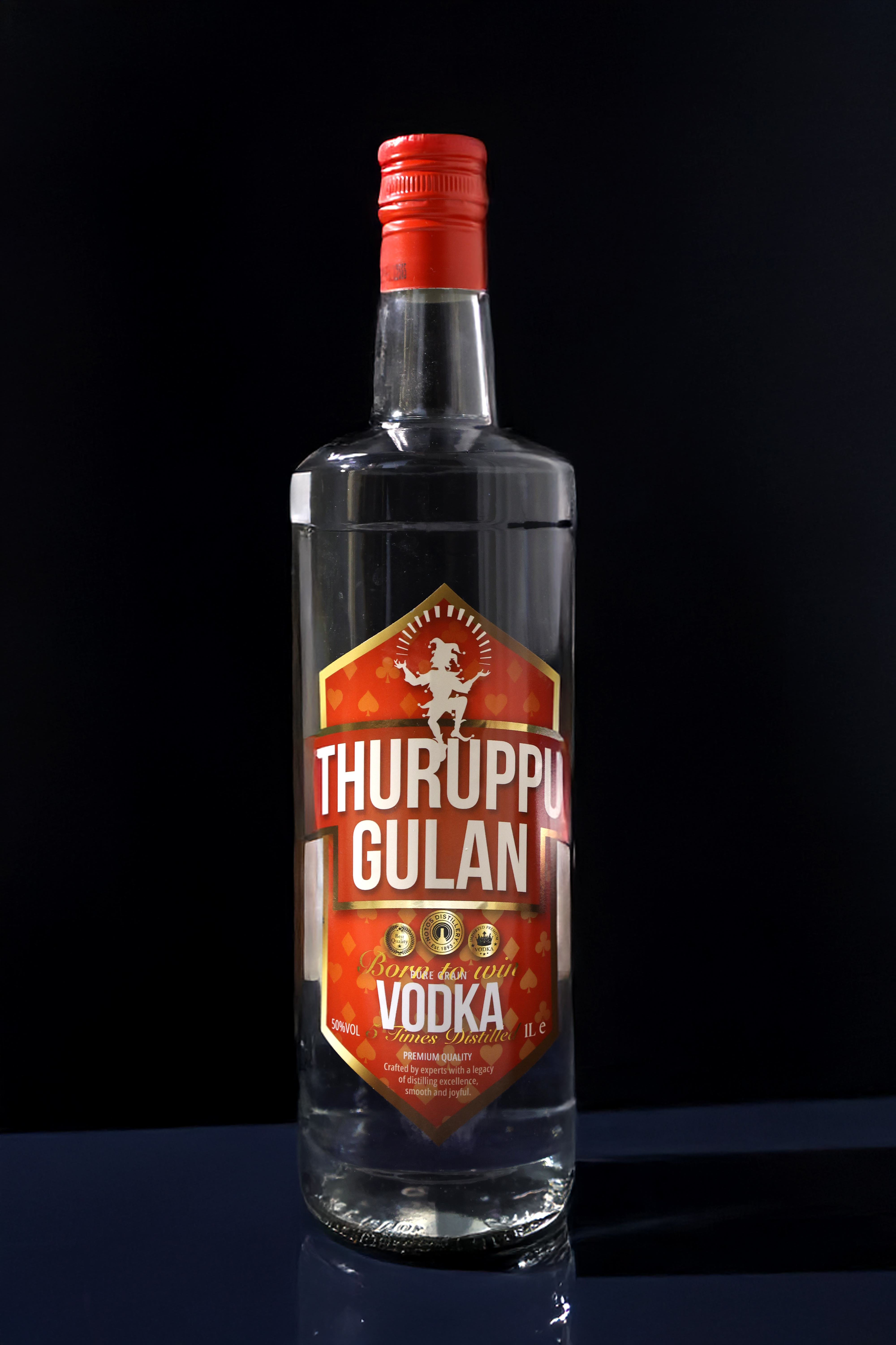 Vodka Bottle